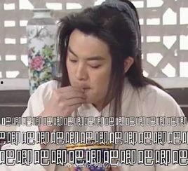 我在娱乐圈觉醒吃瓜系统,揭秘明星幕后故事