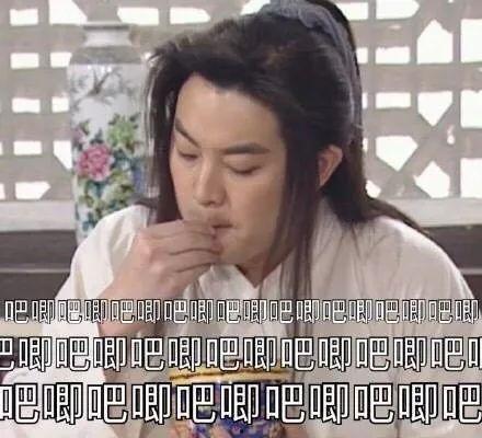 娱乐圈吃瓜的名字