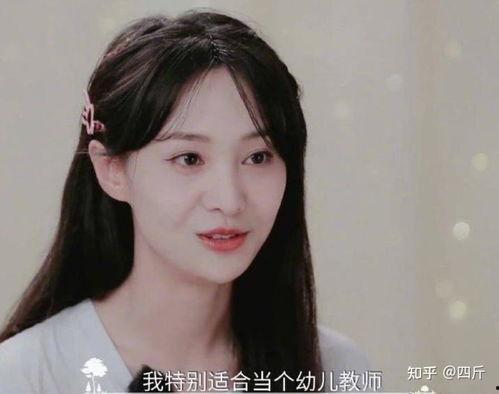 郑爽在娱乐圈吃瓜,揭秘明星背后的风云变幻