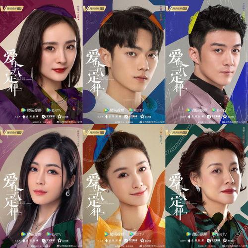 娱乐吃瓜酱高分电视剧,盘点高分电视剧，带你领略影视盛宴